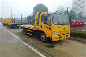 下花园区附近24小时救援车电话