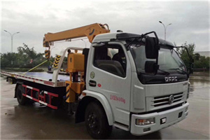 下花园区24小时道路救援服务