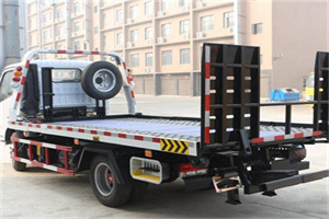 下花园区24小时道路救援电话