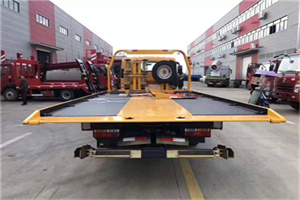 下花园区附近汽车救援服务