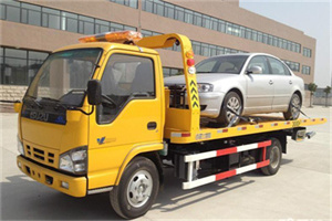 下花园区道路救援一般怎么收费