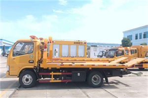 下花园区送油救援服务