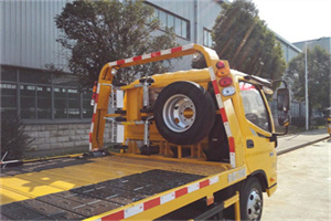 下花园区附近汽车搭电救援电话