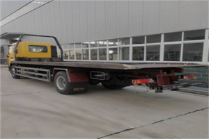 下花园区24小时公路救援电话