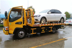 下花园区附近拖车救援24小时服务热线